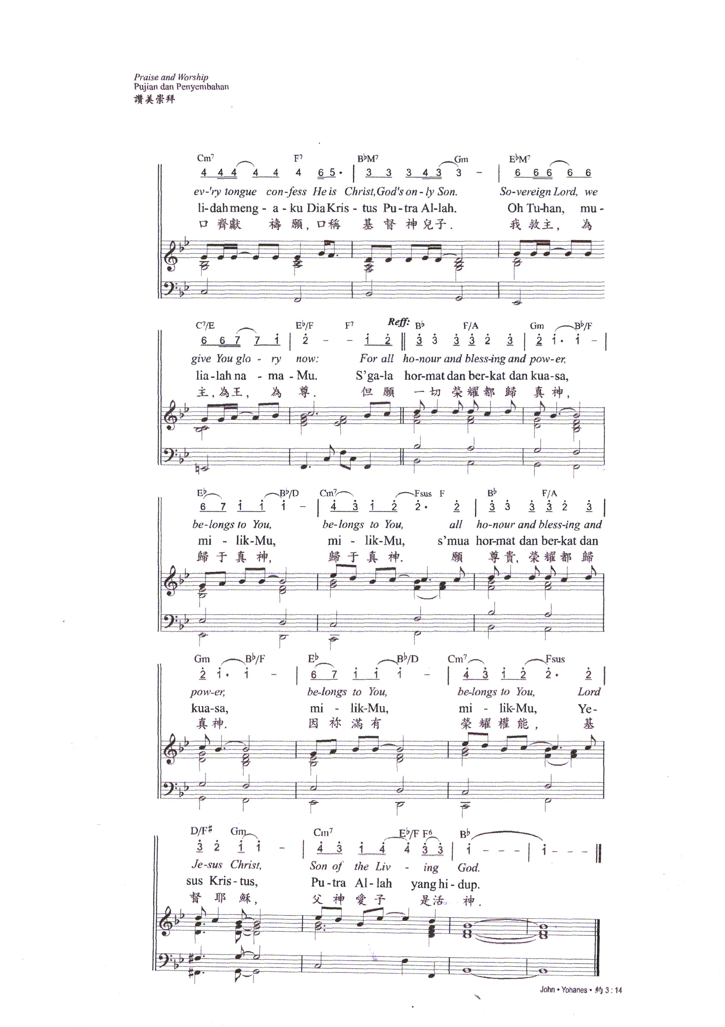 105 Yesus Layak Dijunjung Tinggi