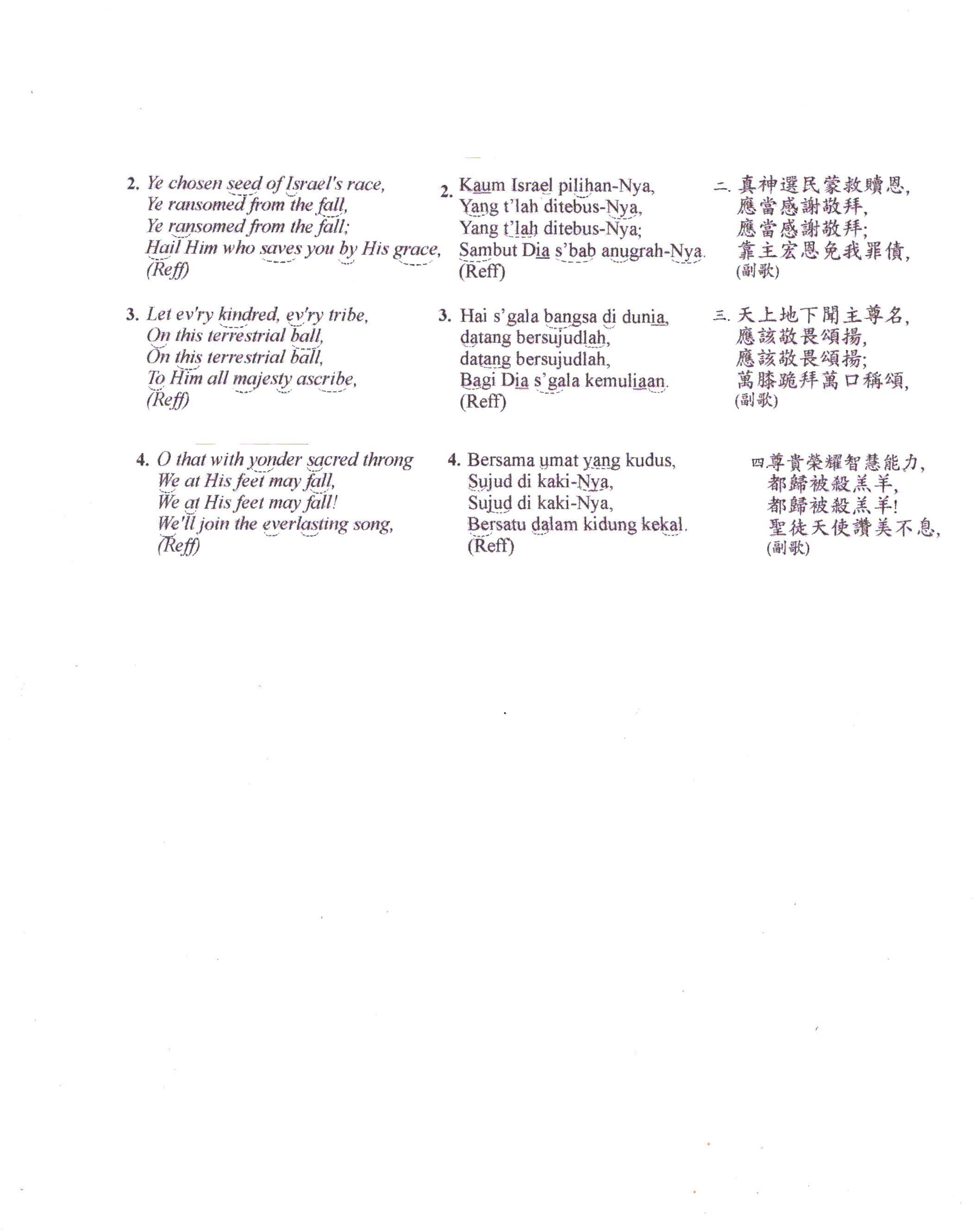 191 Terpujilah Nama Yesus - II