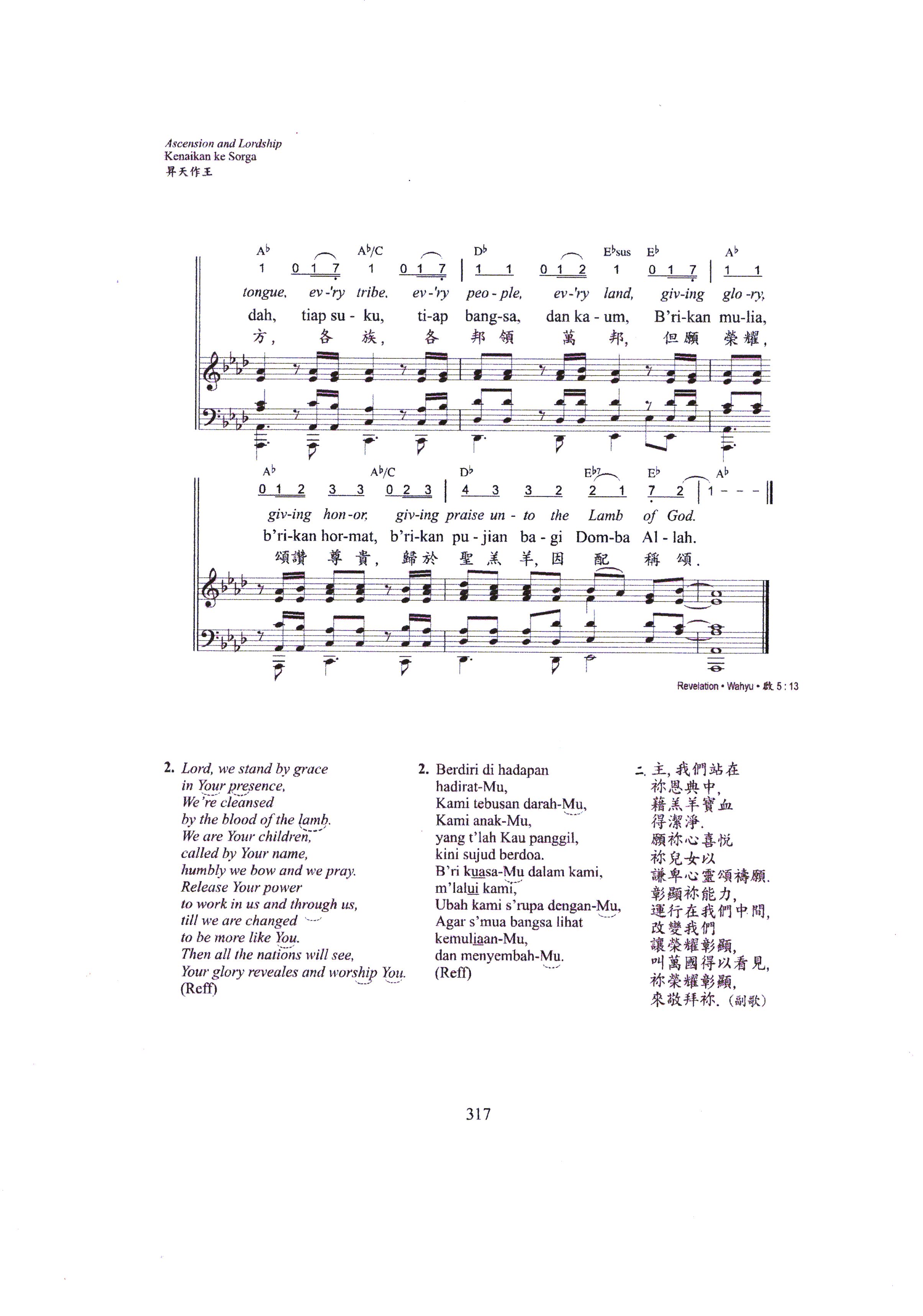 199 Haleluya Bagi Sang Domba