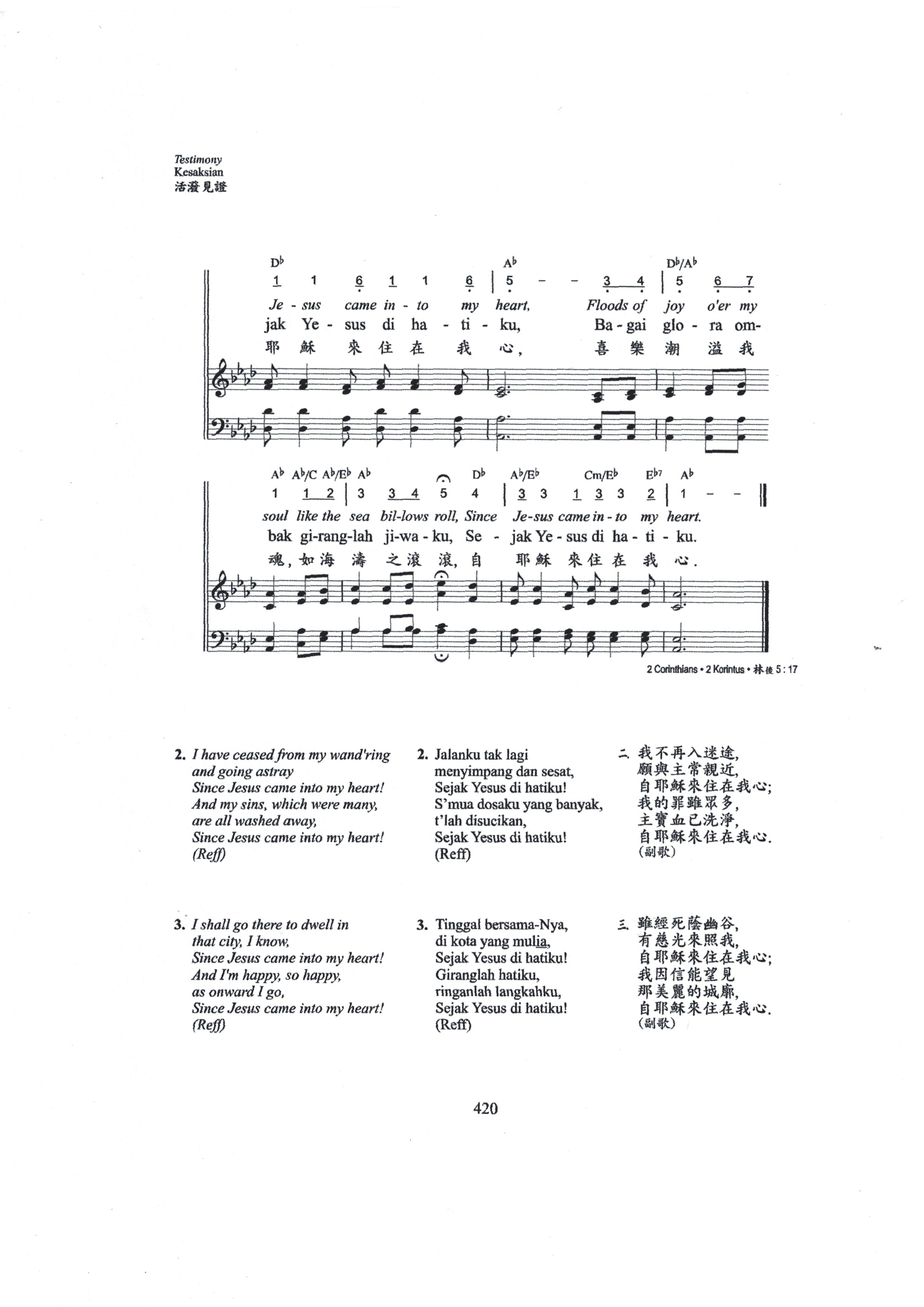 256 Sejak Yesus di Hatiku
