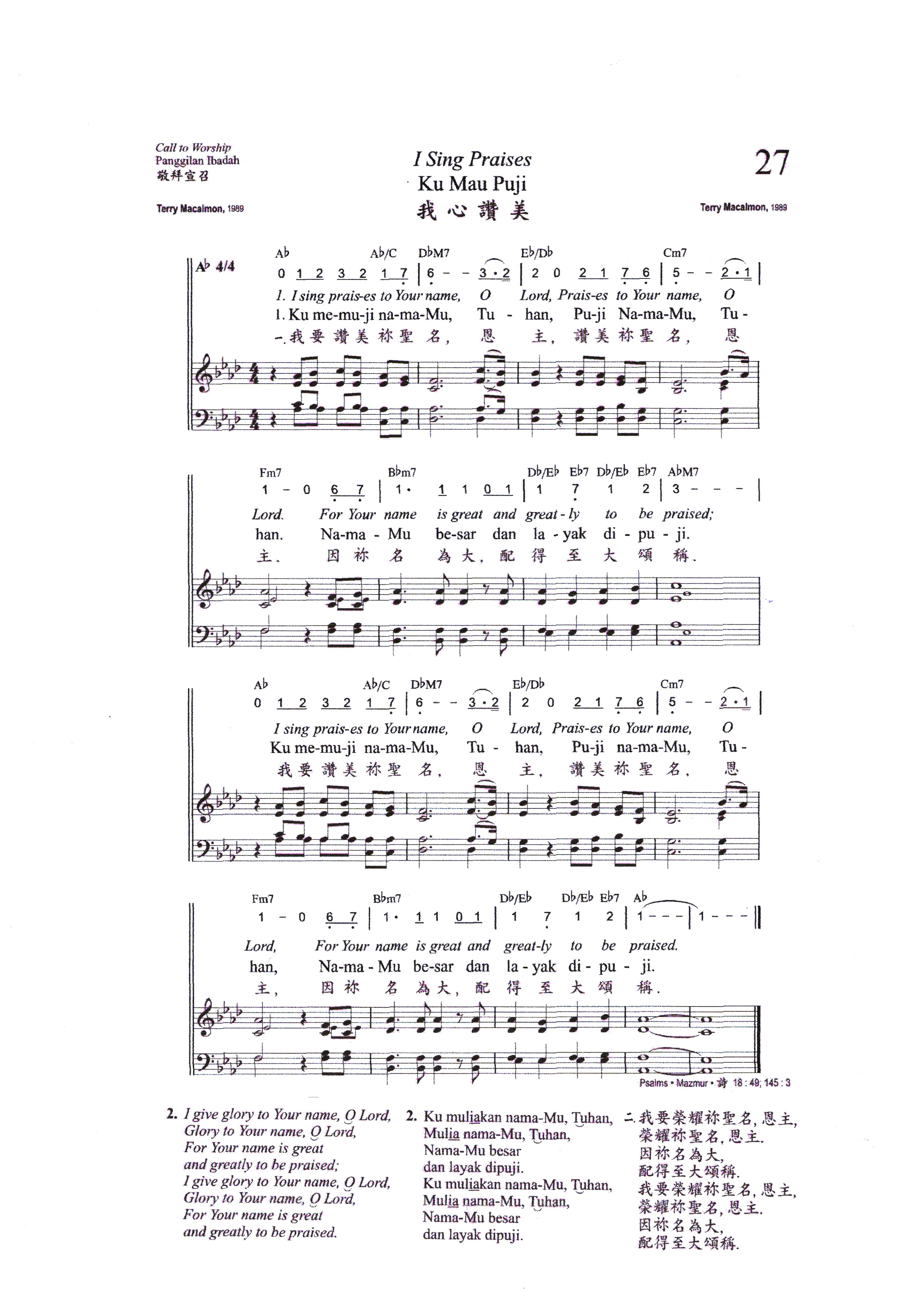 027 Ku Mau Puji