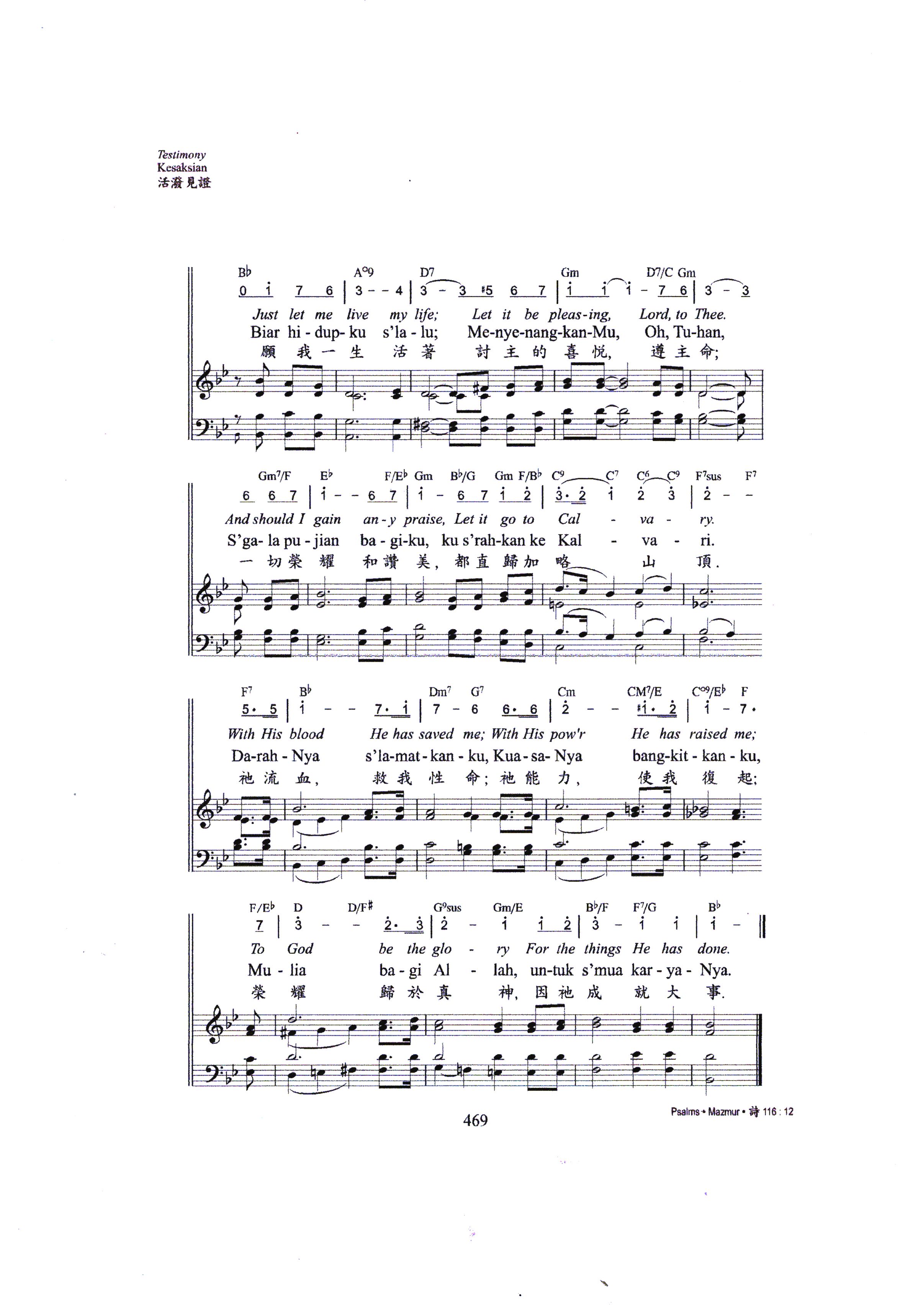 279 Penghormatanku