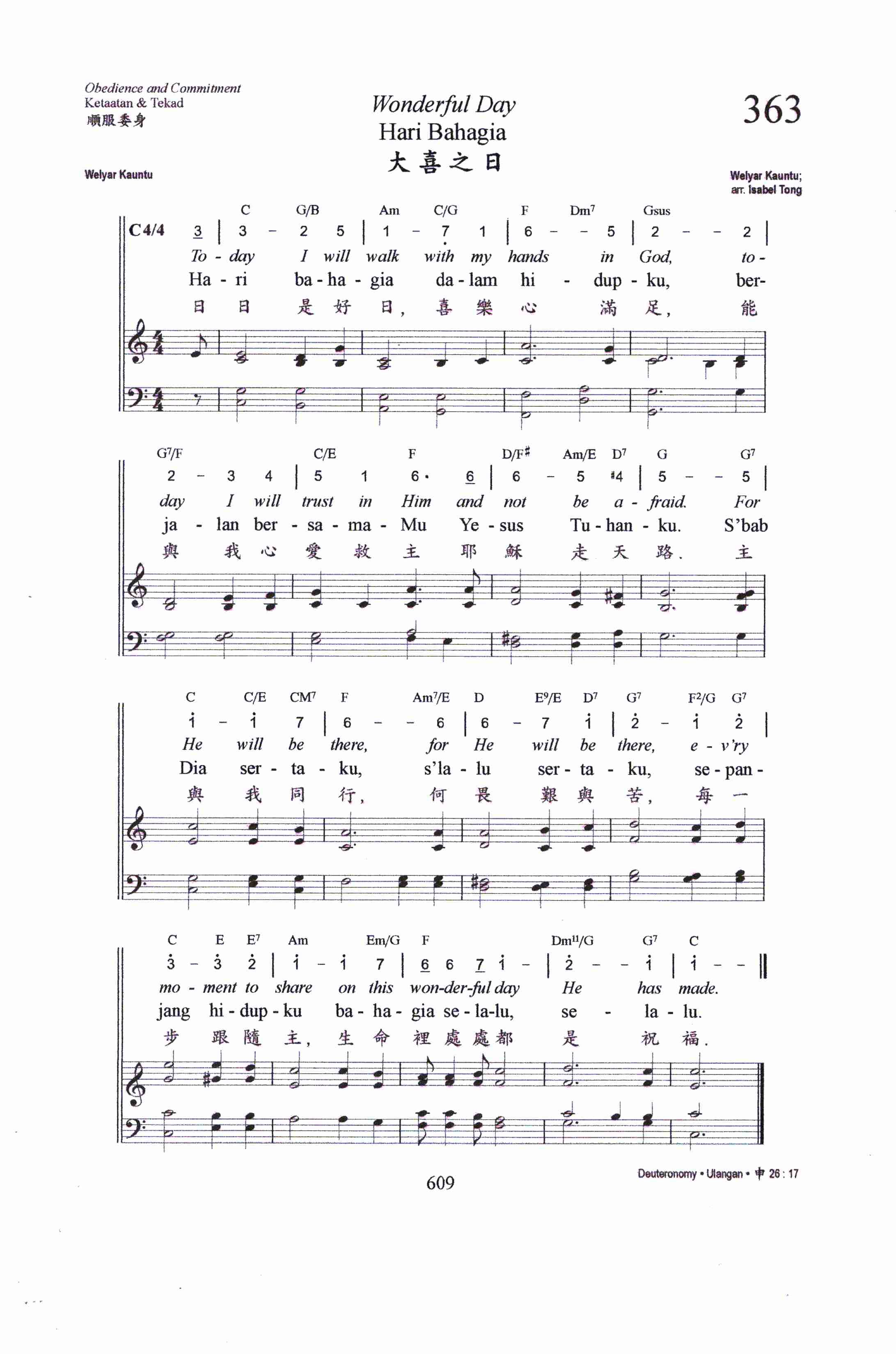 363 Hari Bahagia