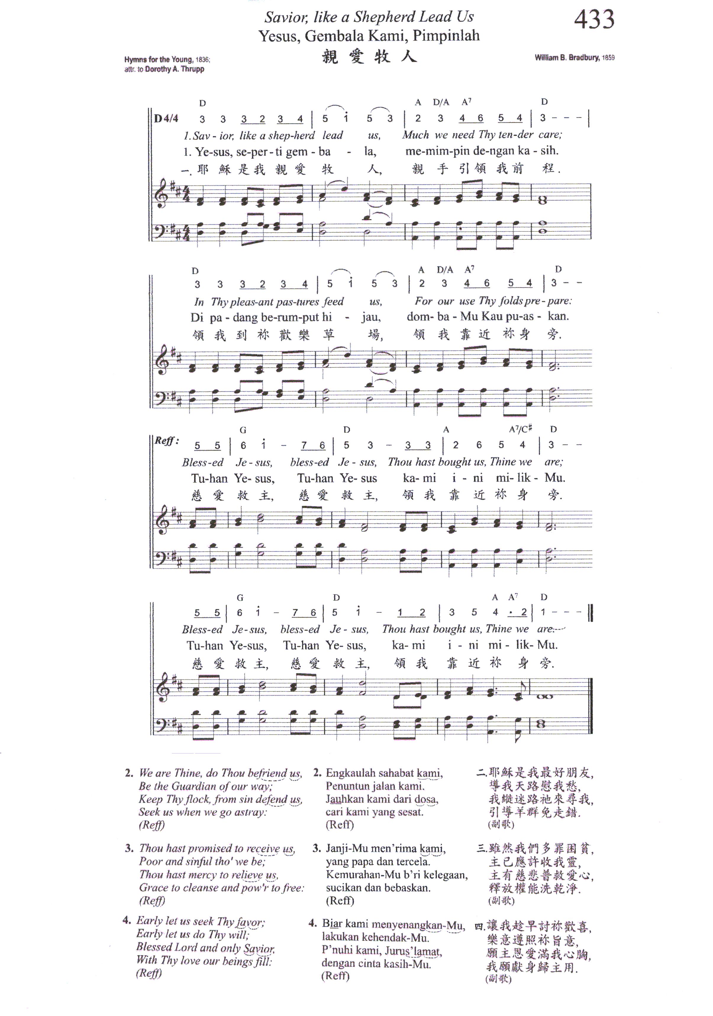 433 Yesus, Gembala Kami, Pimpinlah