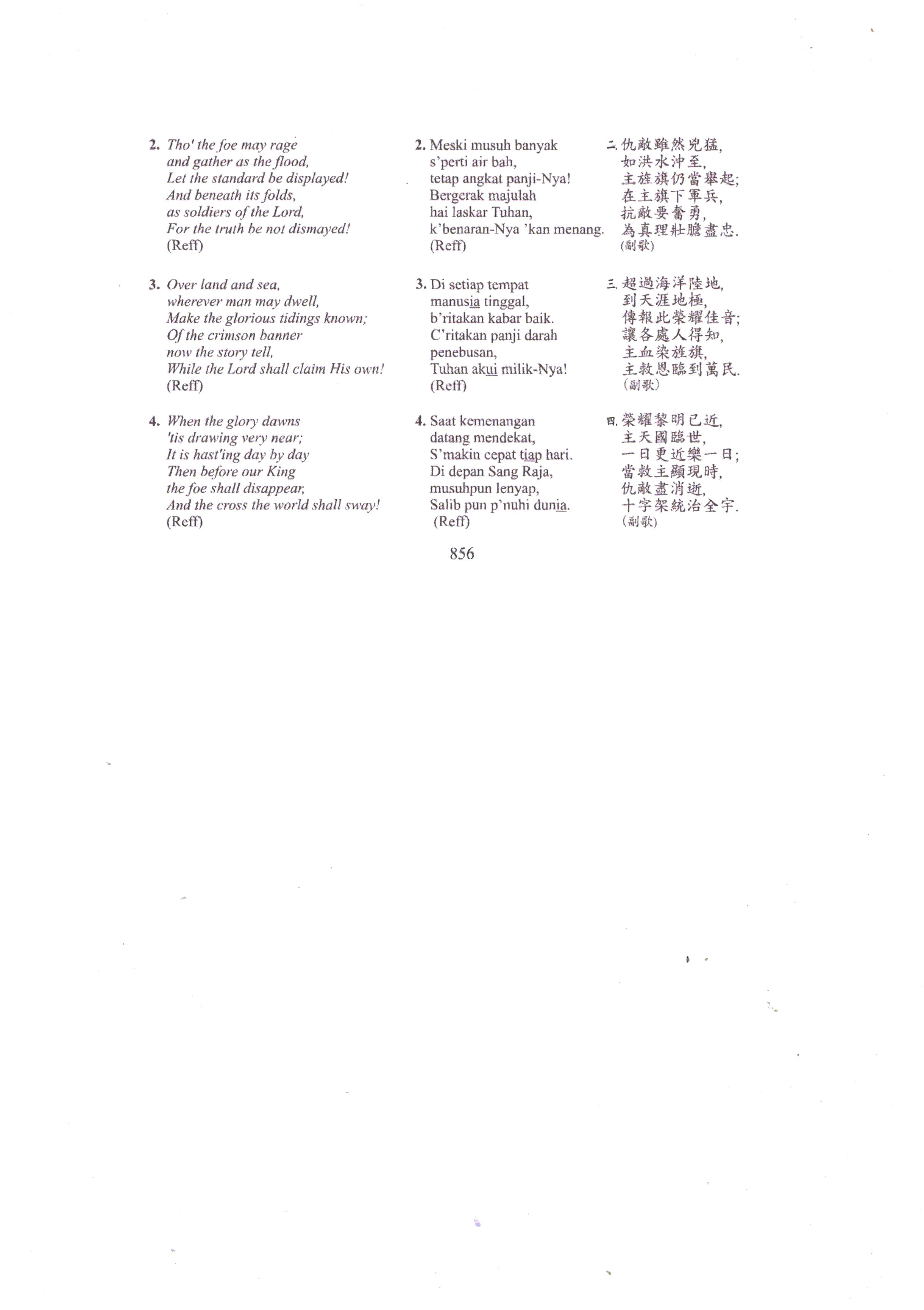 503 Panji Salib