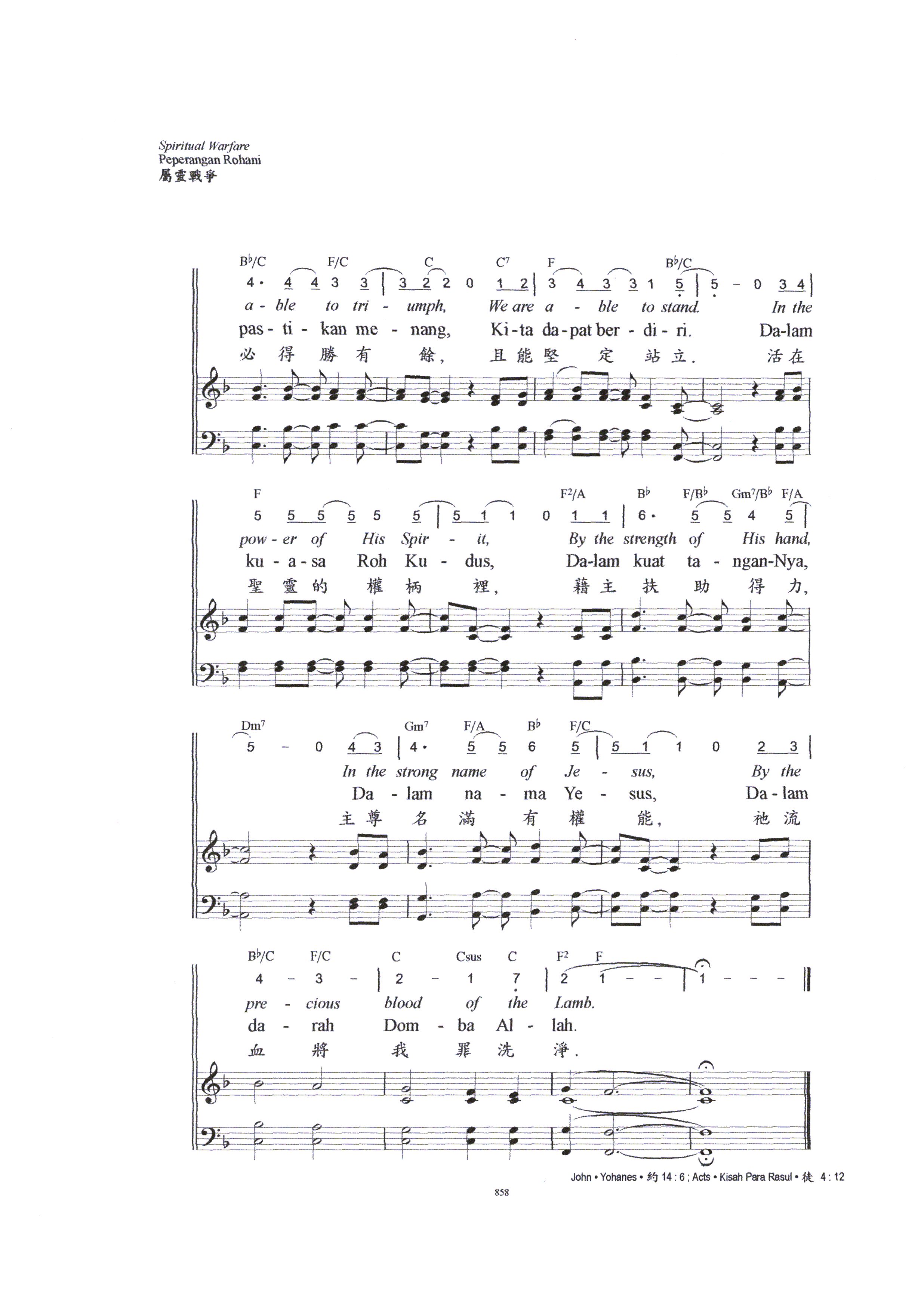 504 Nama Yesus yang Berkuasa
