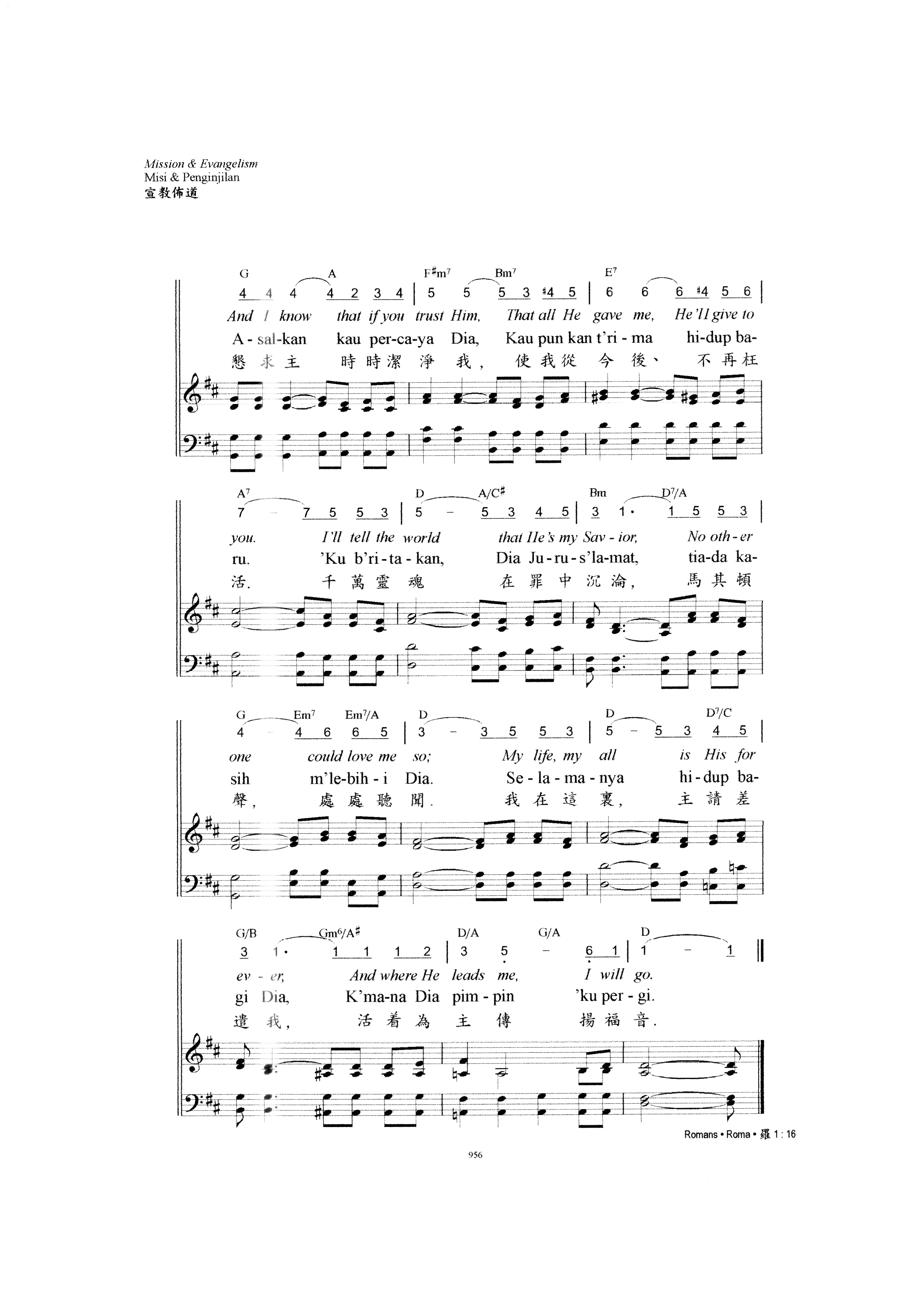 558 Kabarkan Kristus