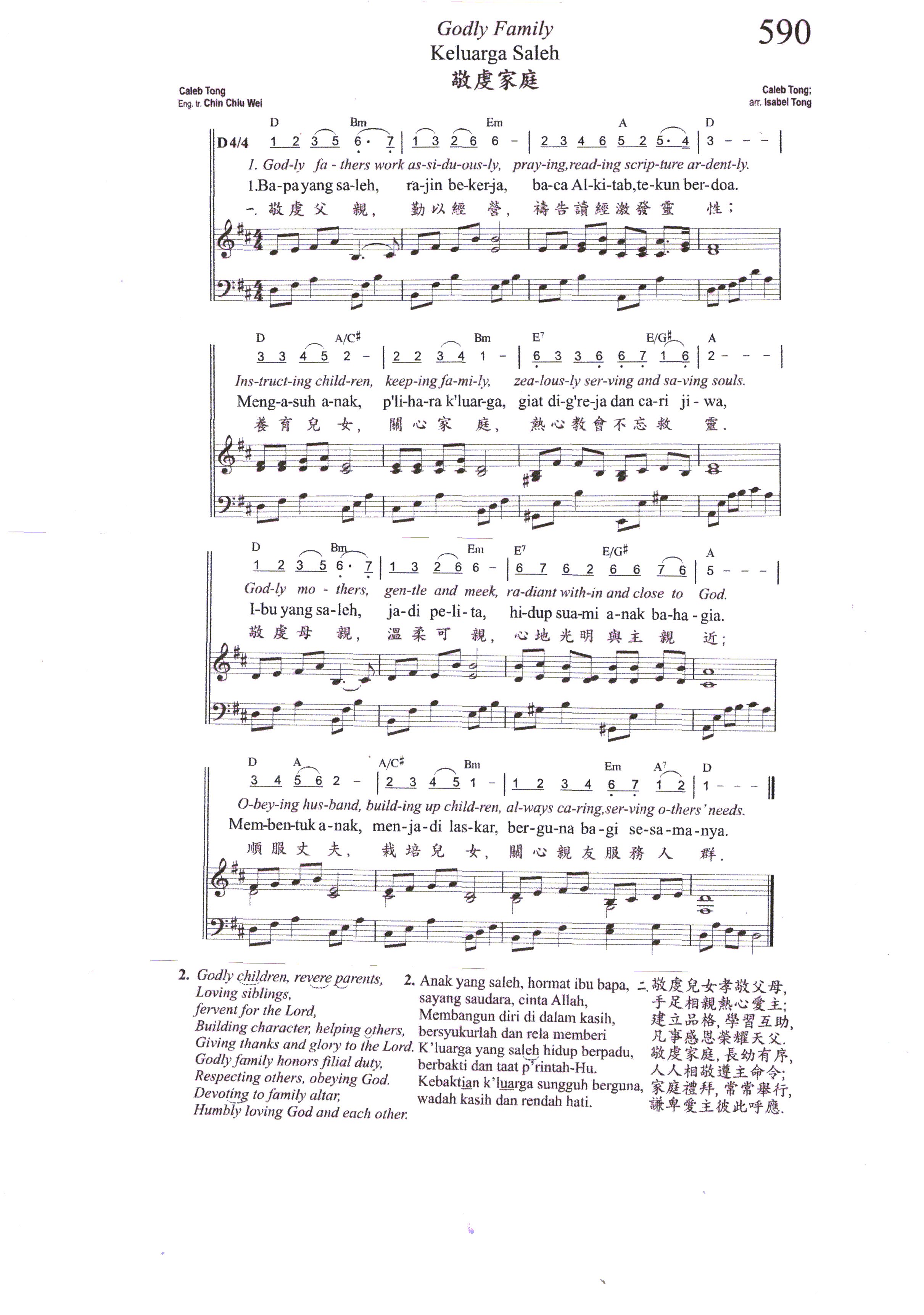 589 Karunia Kasih