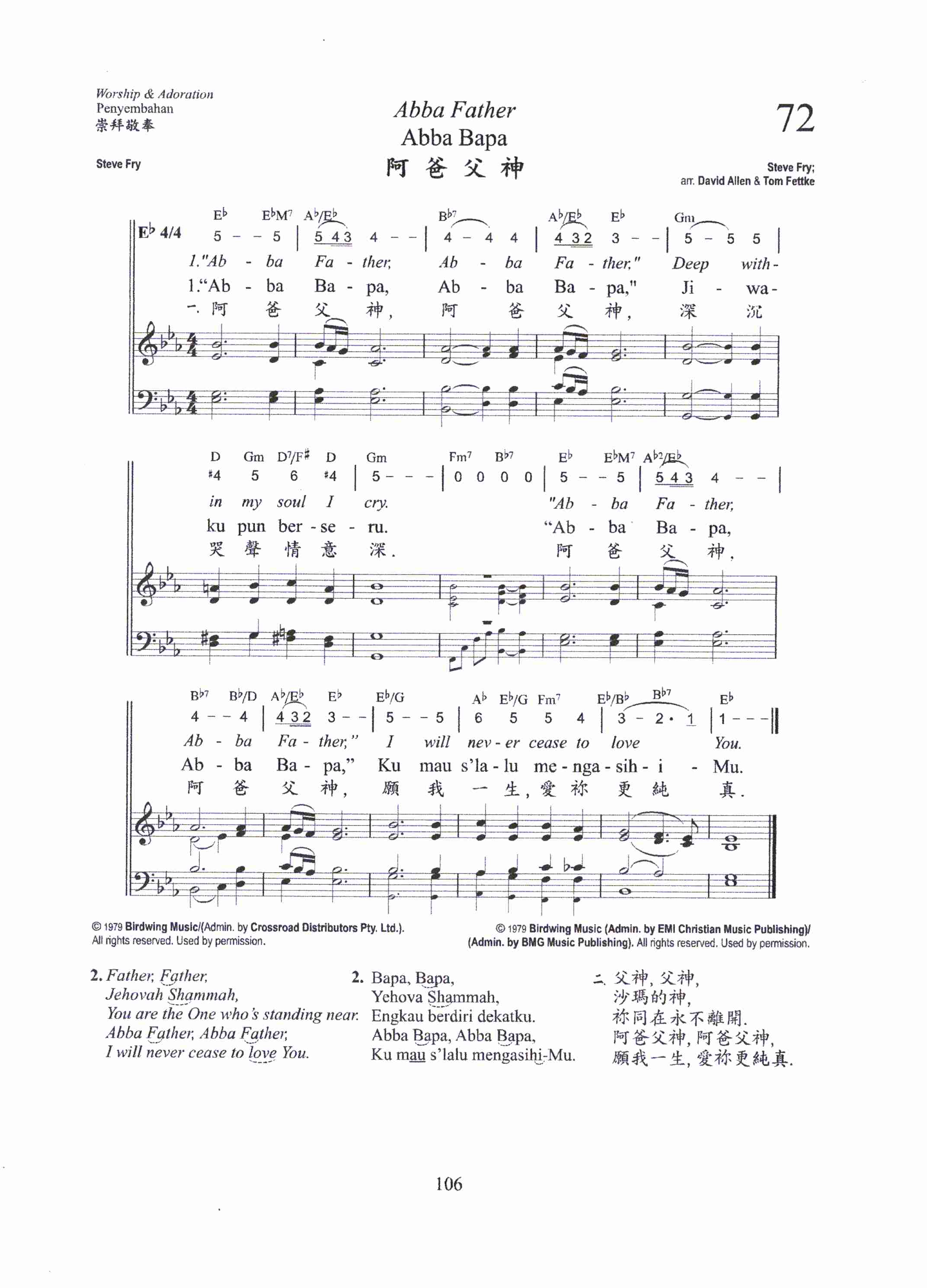 072 Abba Bapa