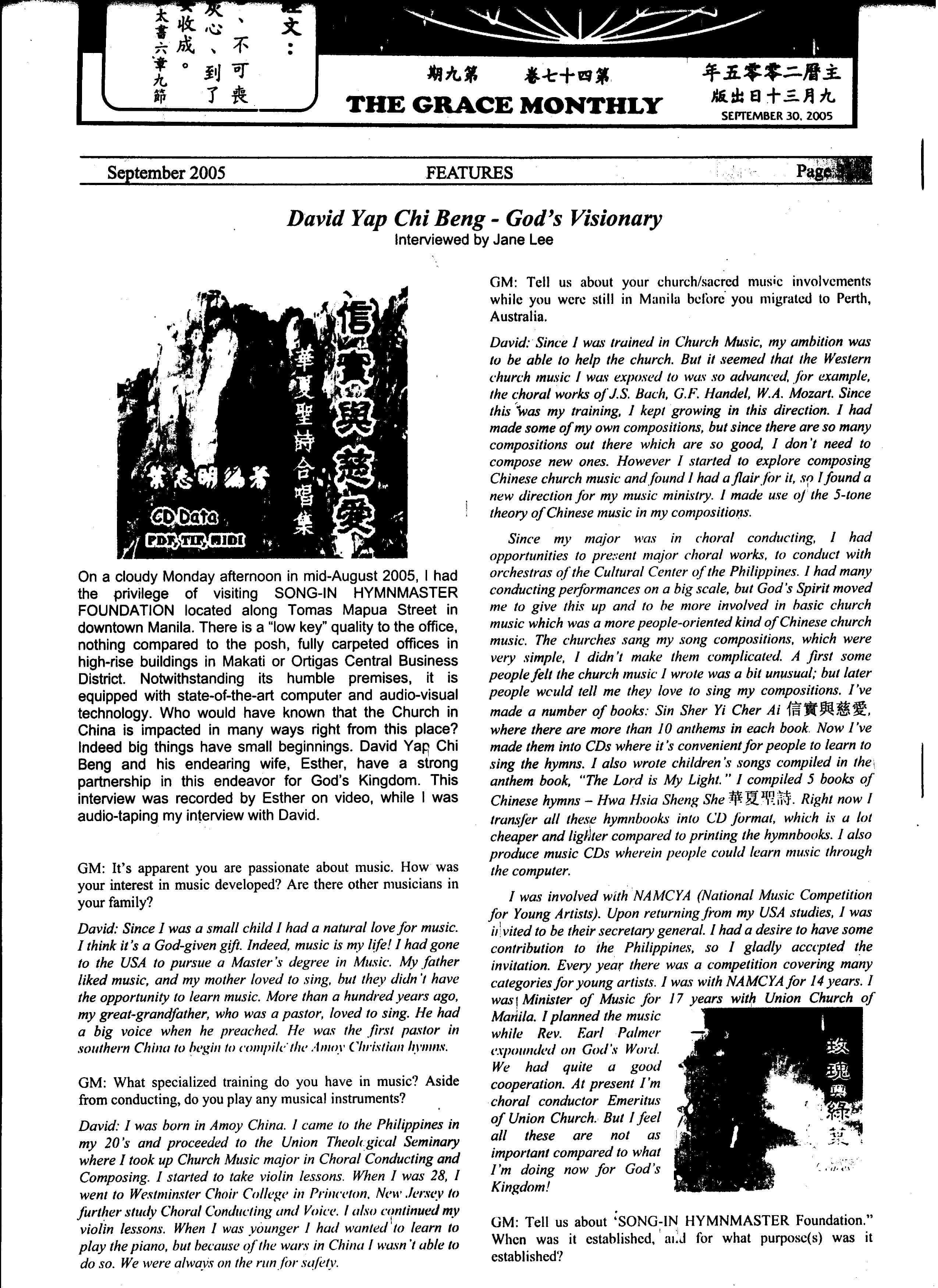 Press