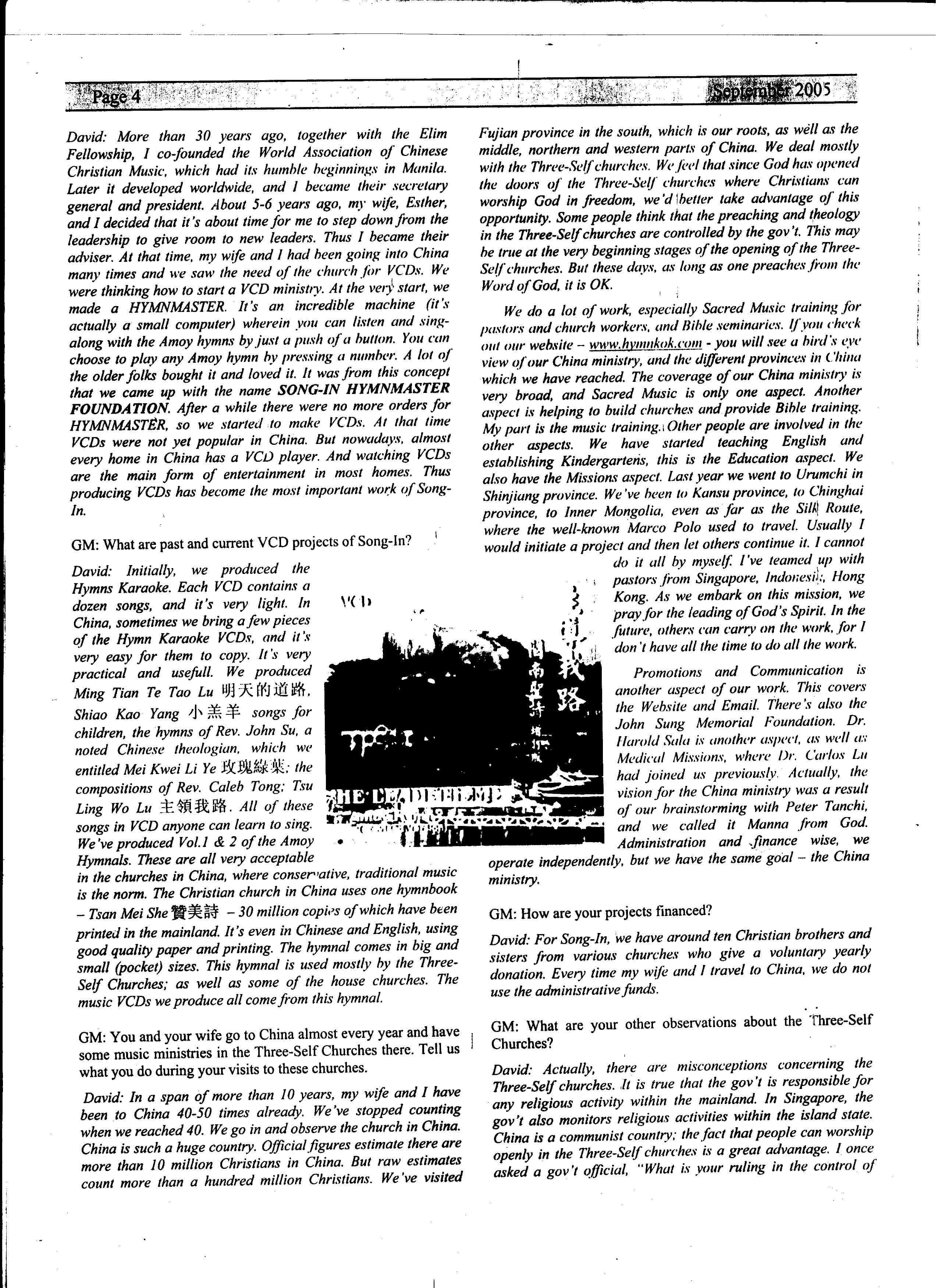 Press